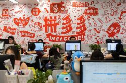 2分钟科普!克孜勒苏柯尔克孜客户服务招聘网_哔哩哔哩